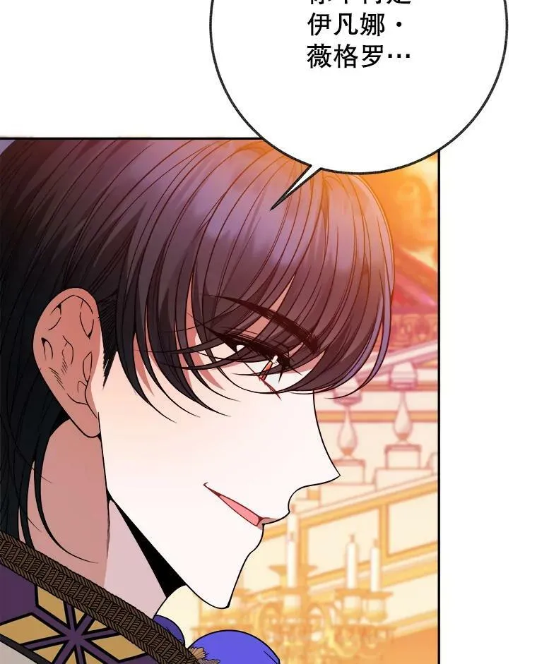 57.教训恶人2
