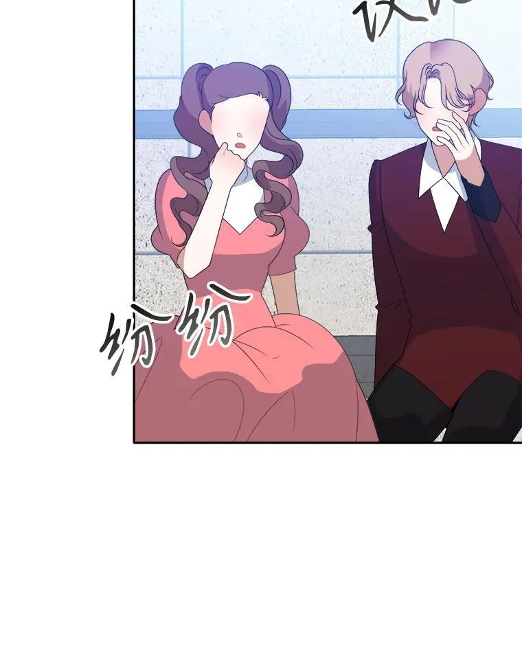 67.黑网23