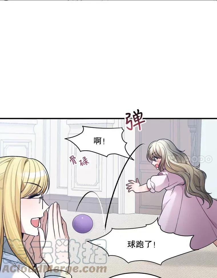 9.好转57