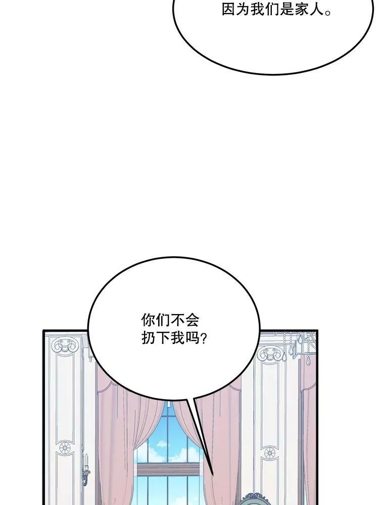 17.商议59