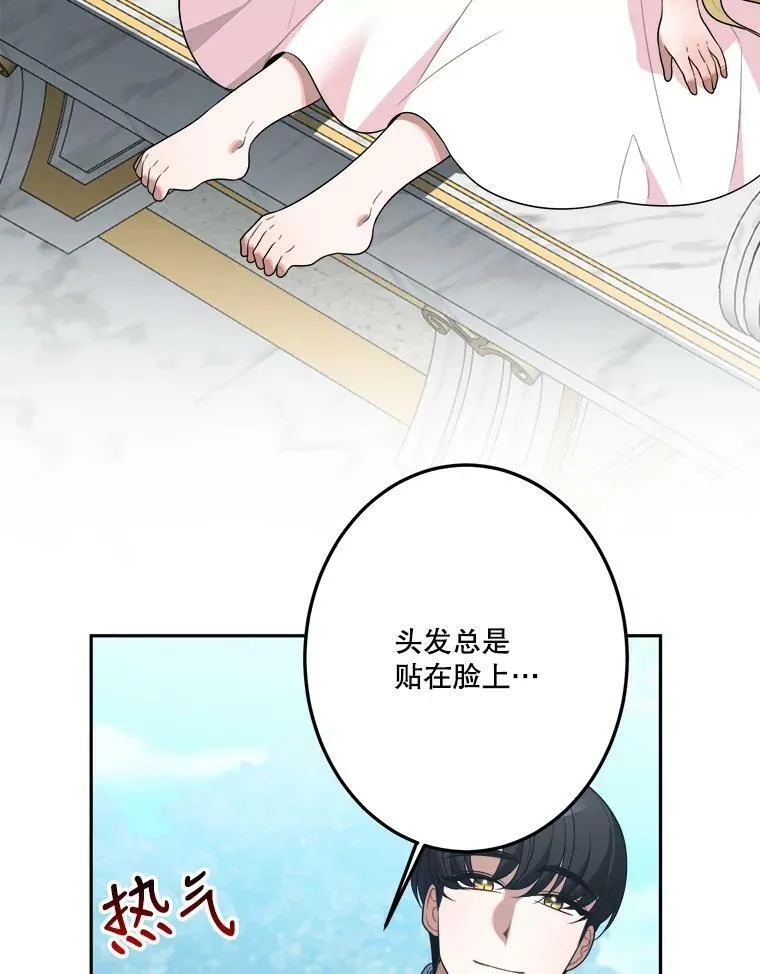 27.准备35