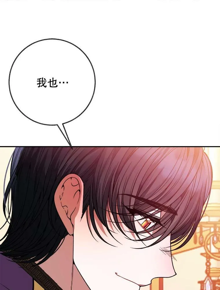 57.教训恶人19