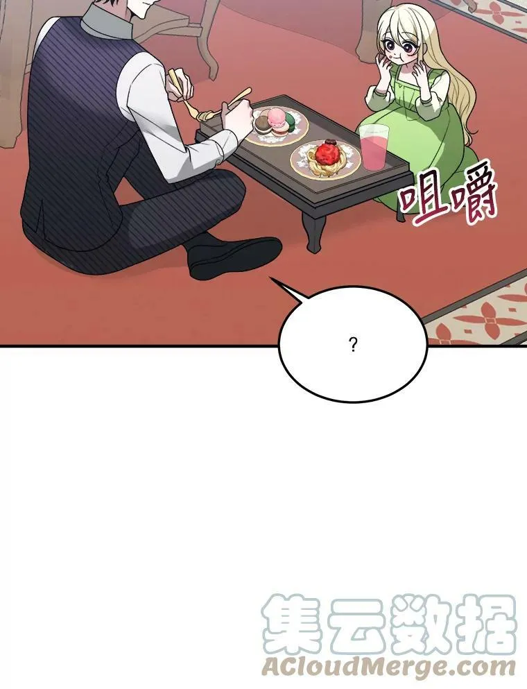 13.手足的爱72