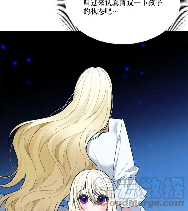 16.散步100