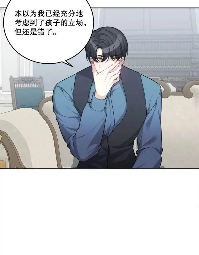 5.心理咨询31