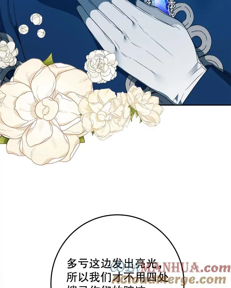 78.回忆过去60