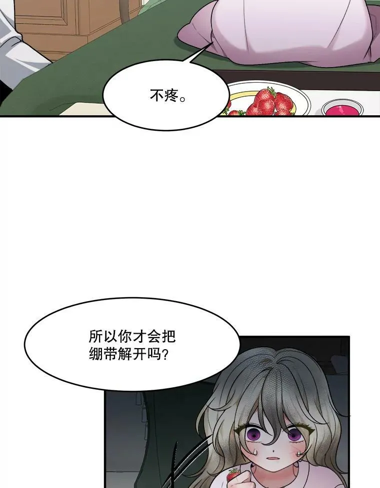 9.好转23