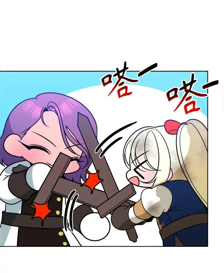 55.元媛舞会5