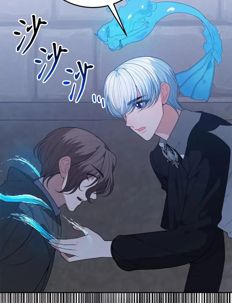 72.隐瞒90