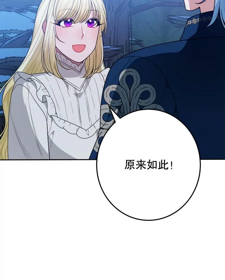 78.回忆过去63