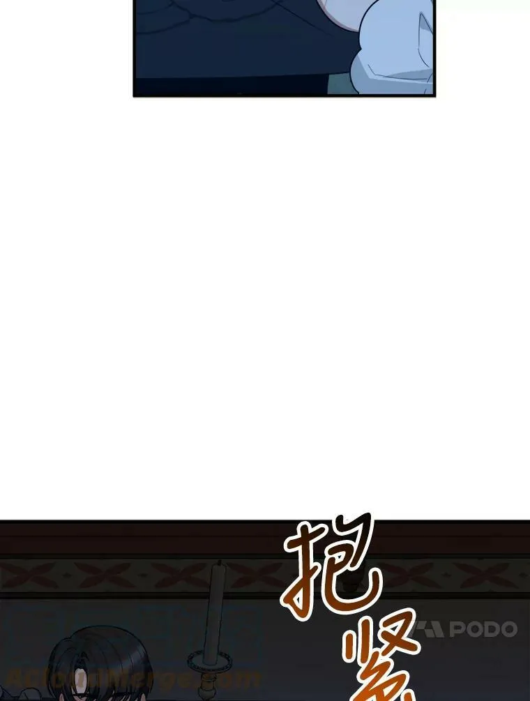 19.治疗12