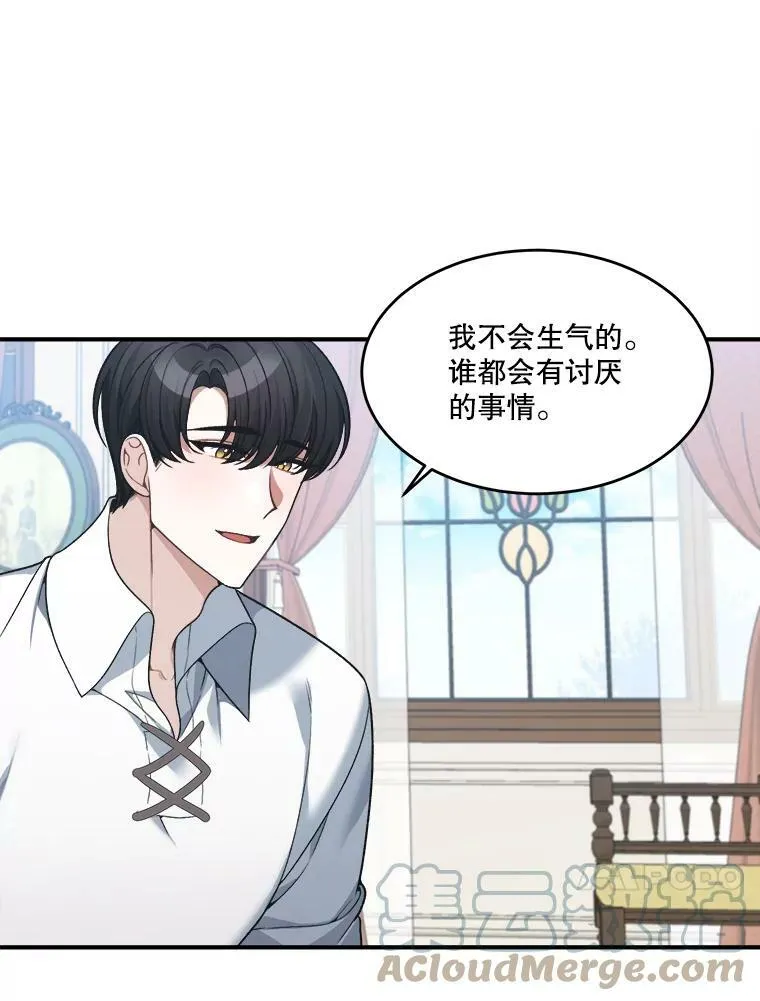 9.好转27