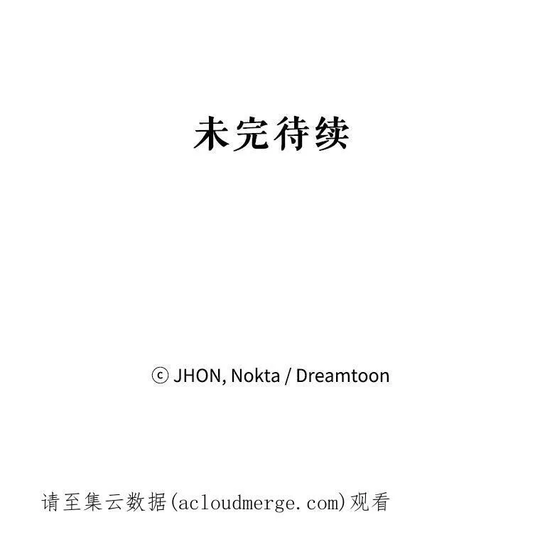 37.玩水103