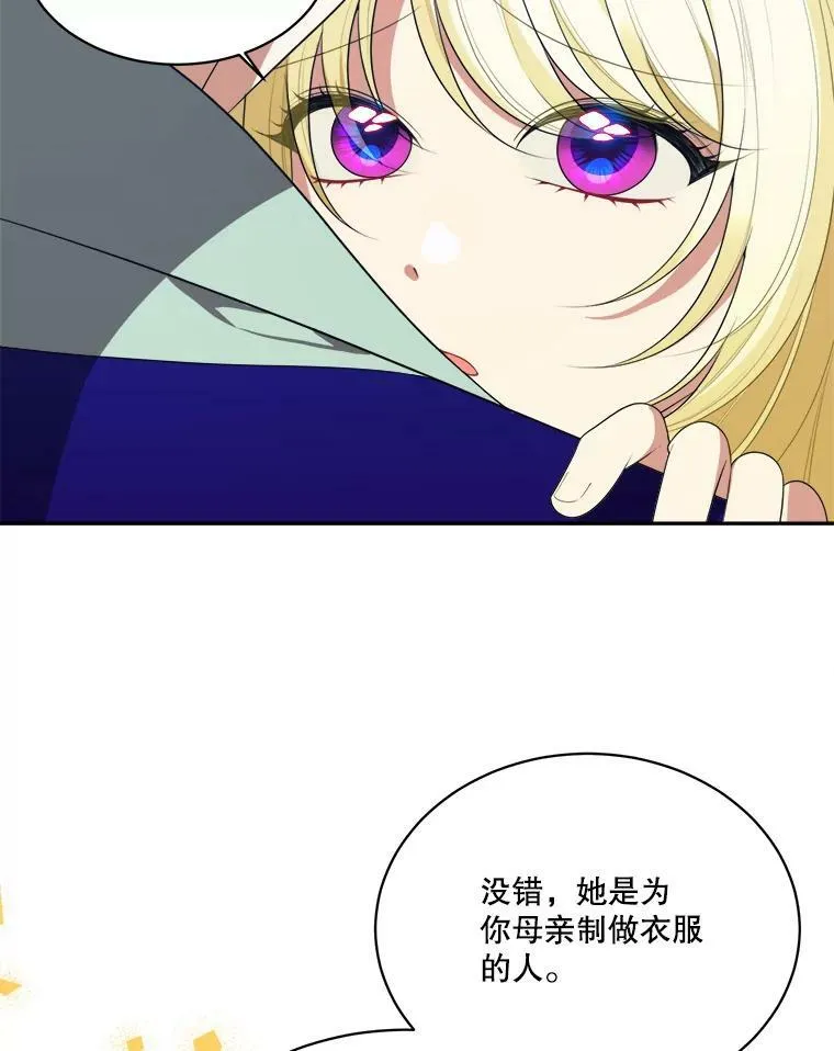 44.开心的一天4