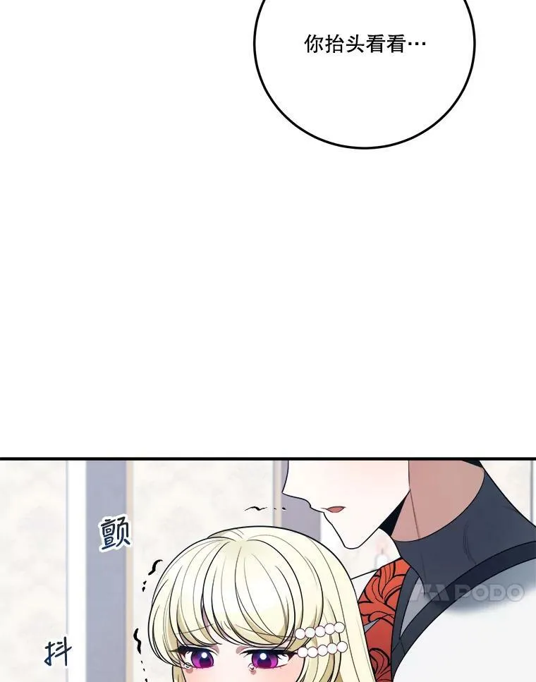 22.铠甲34