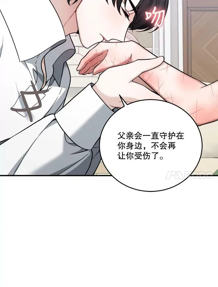 9.好转37