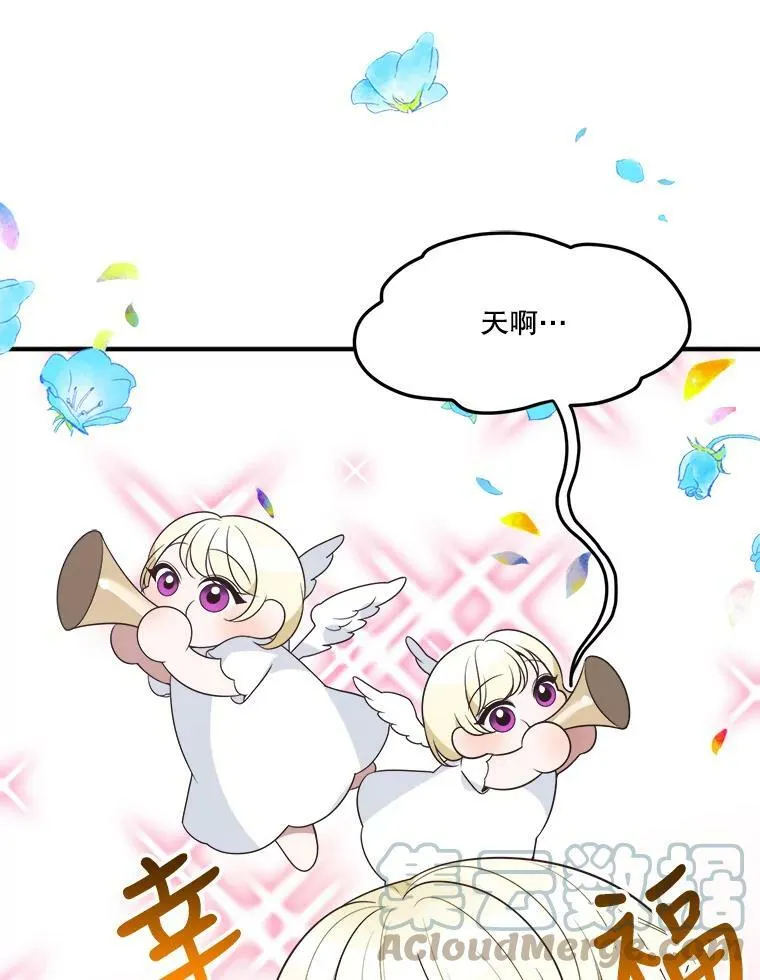 24.一起用餐88
