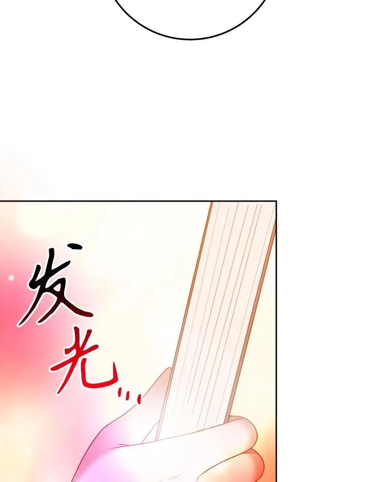71.了解喜欢的人83