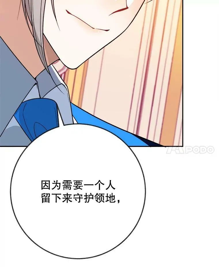56.久别重逢71