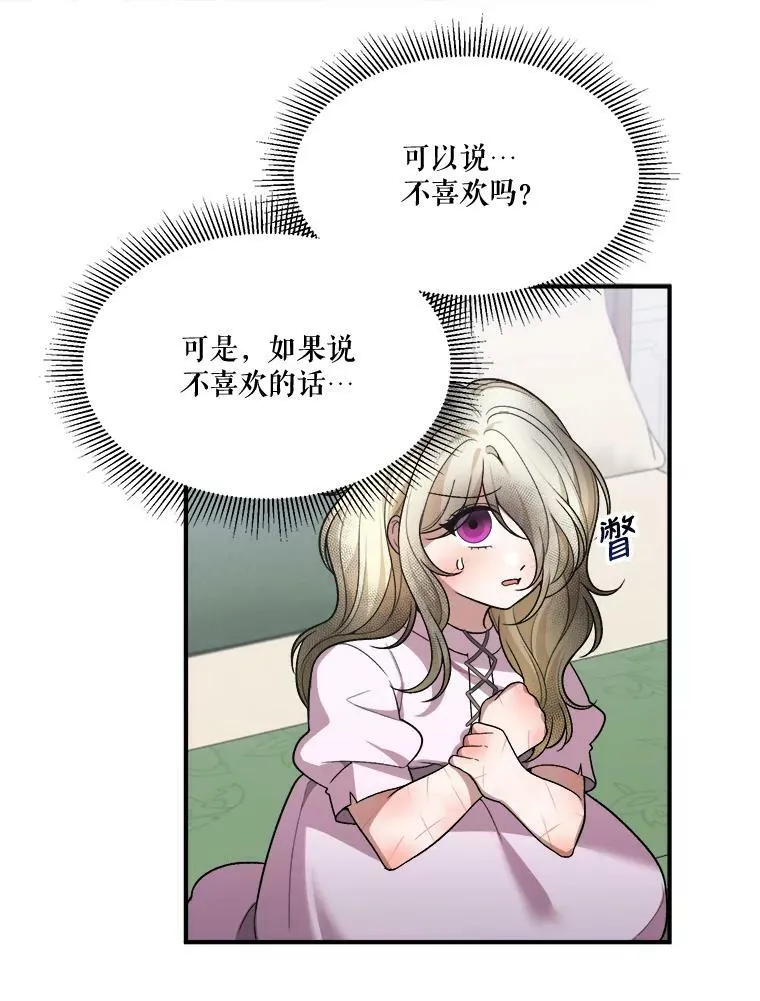 9.好转26