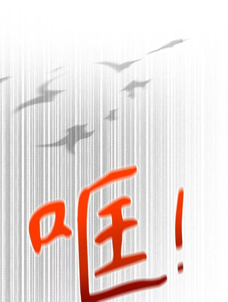 65.精彩的比赛85