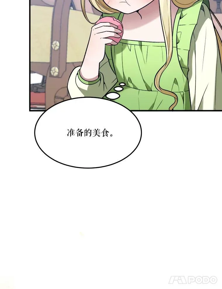 13.手足的爱89