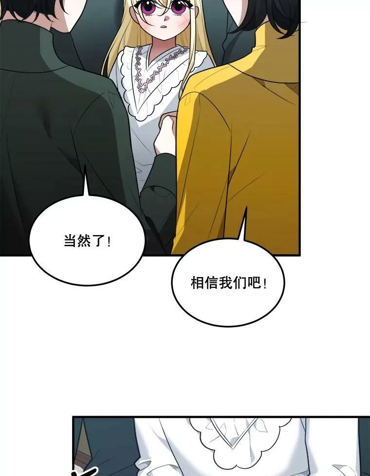 15.外面的世界64
