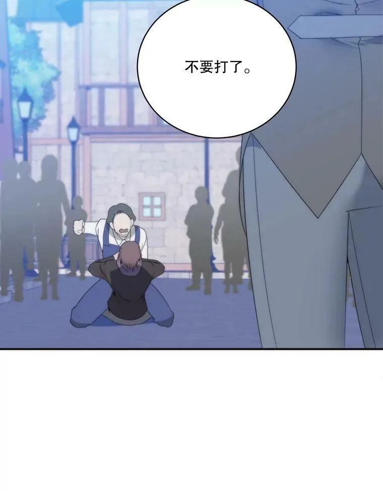 51.讨厌你的人终会消失22