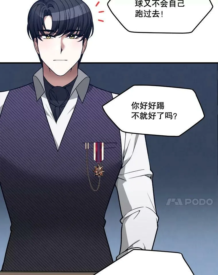 13.手足的爱46