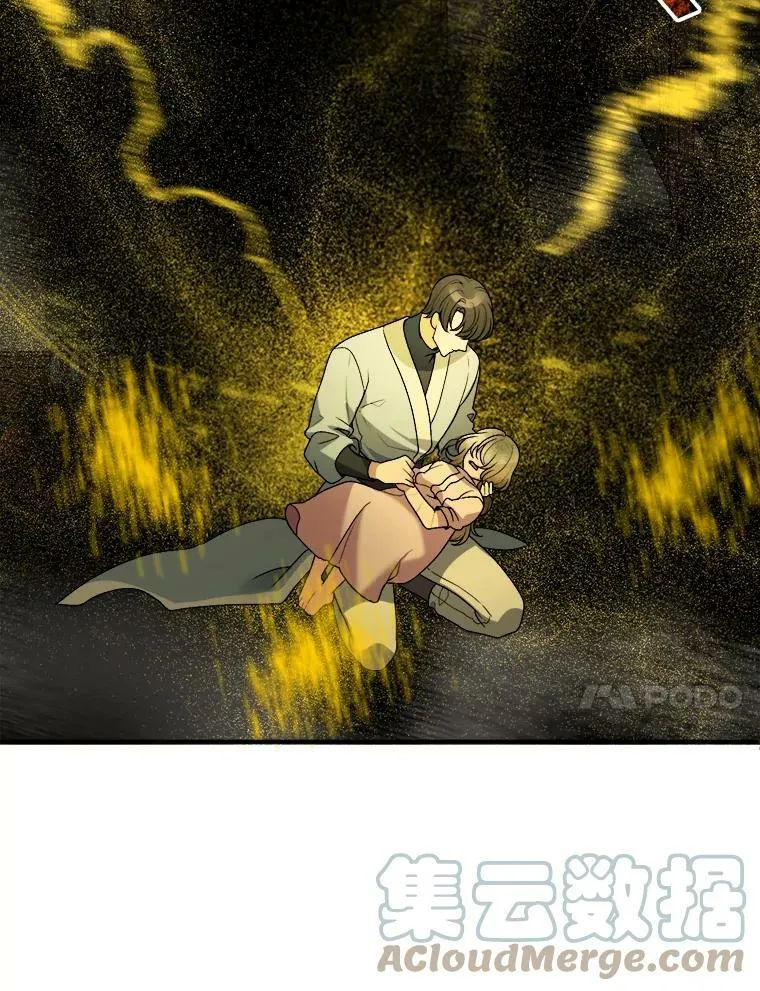 11.直面痛苦24