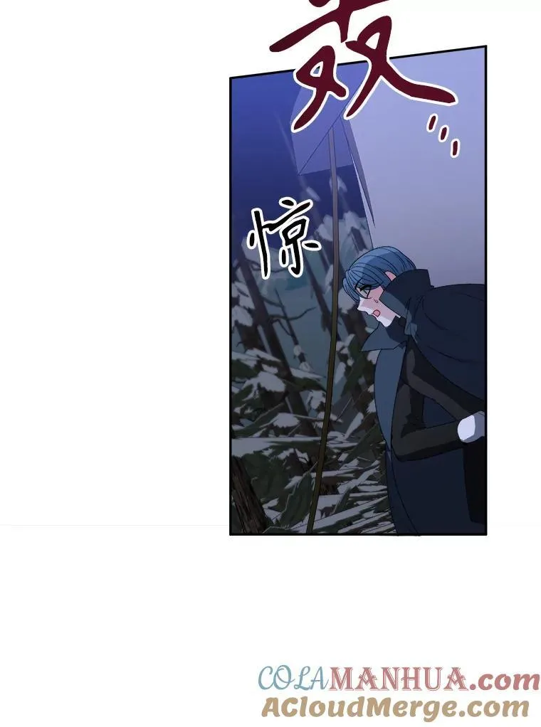 77.一起战斗40