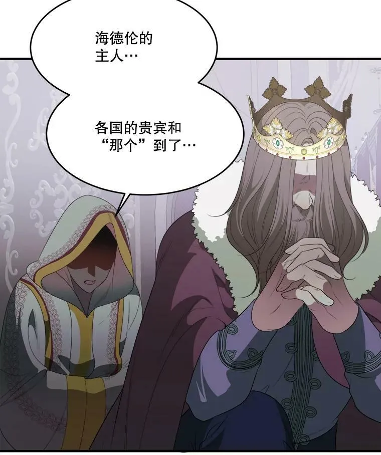 37.玩水98