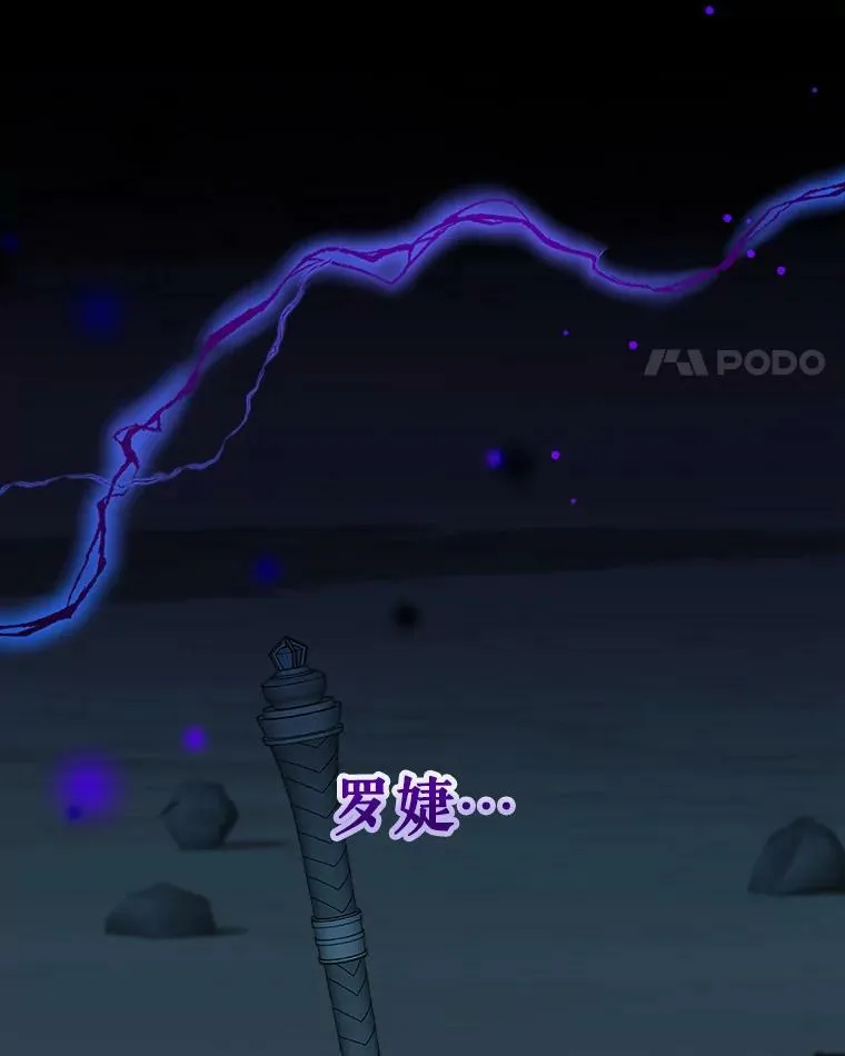 61.时间之谜123