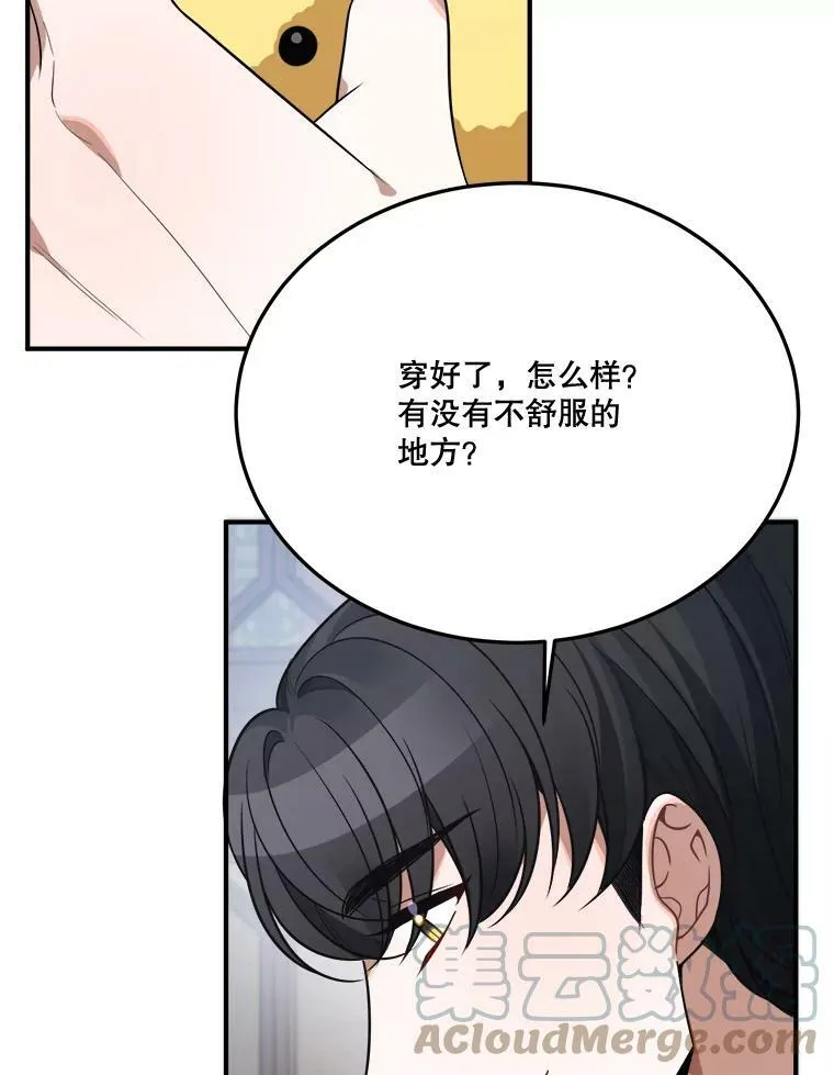 26.夏雨60