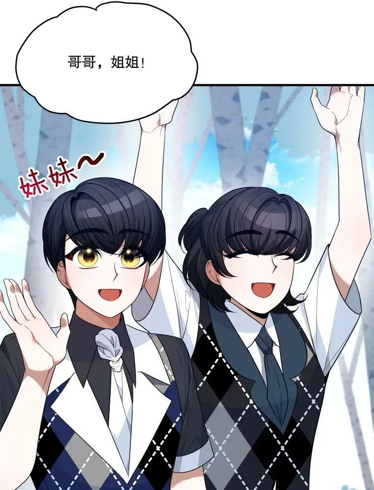 25.亲和力69