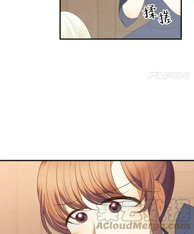41.恢复健康16