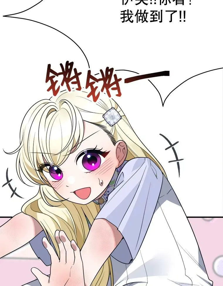 26.夏雨17