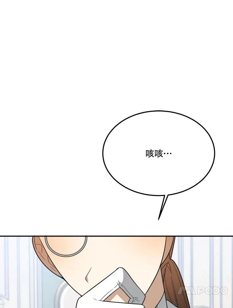 30.变化39