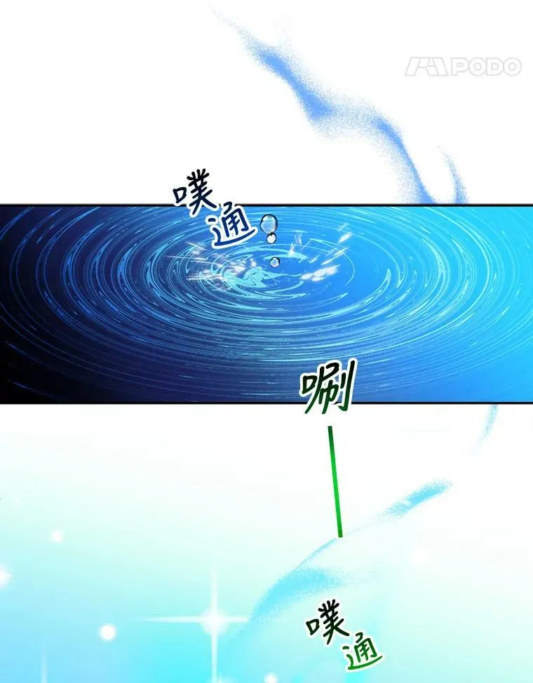 46.伊兰特一家41