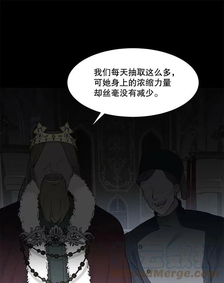 1.父亲？64