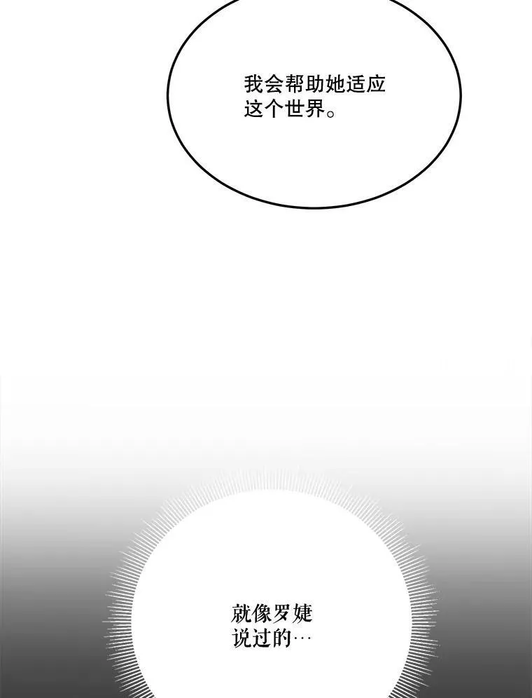 18.我的家35