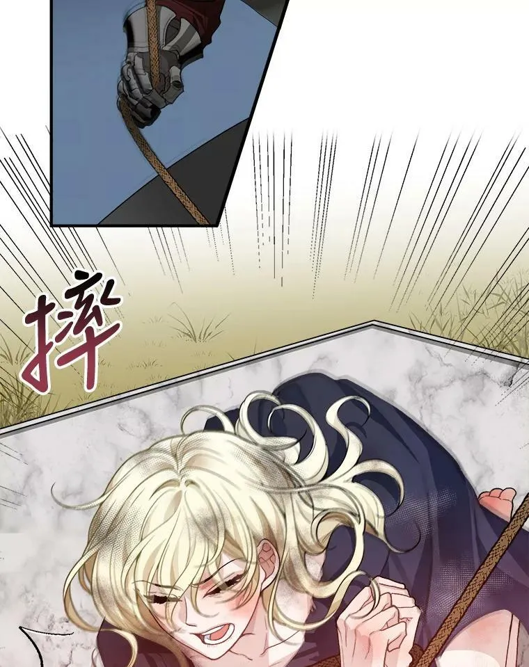 1.父亲？9