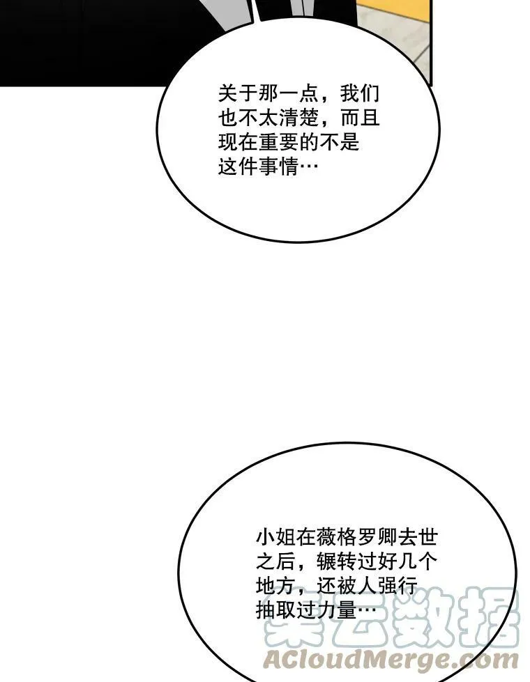 22.铠甲108