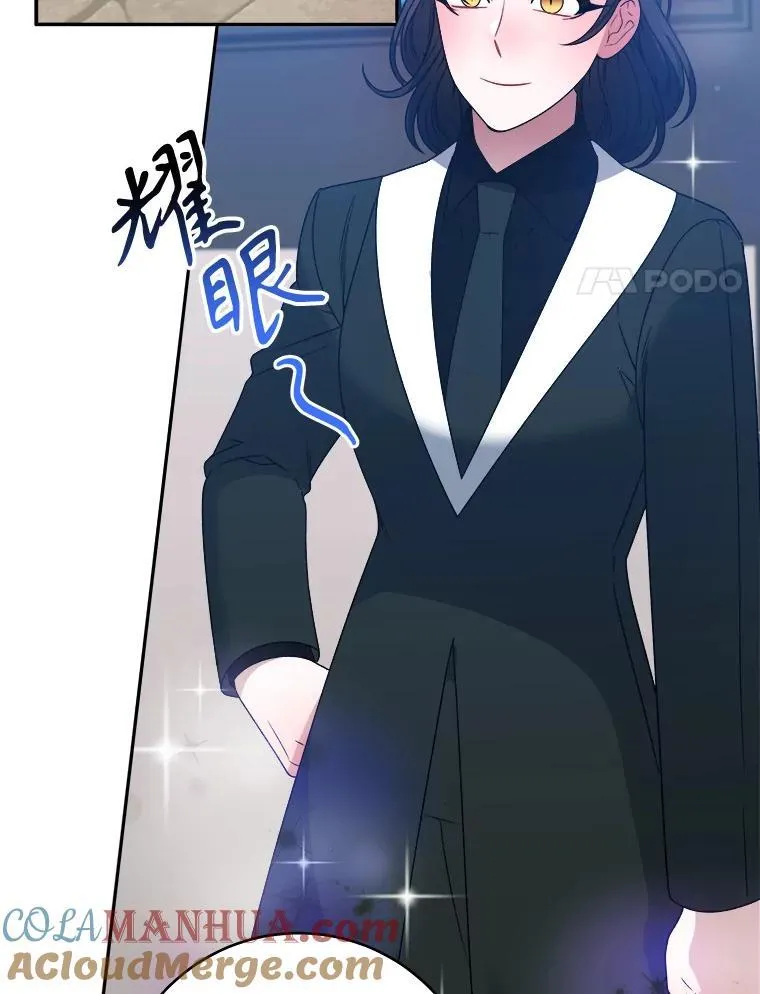 89.元媛舞会16