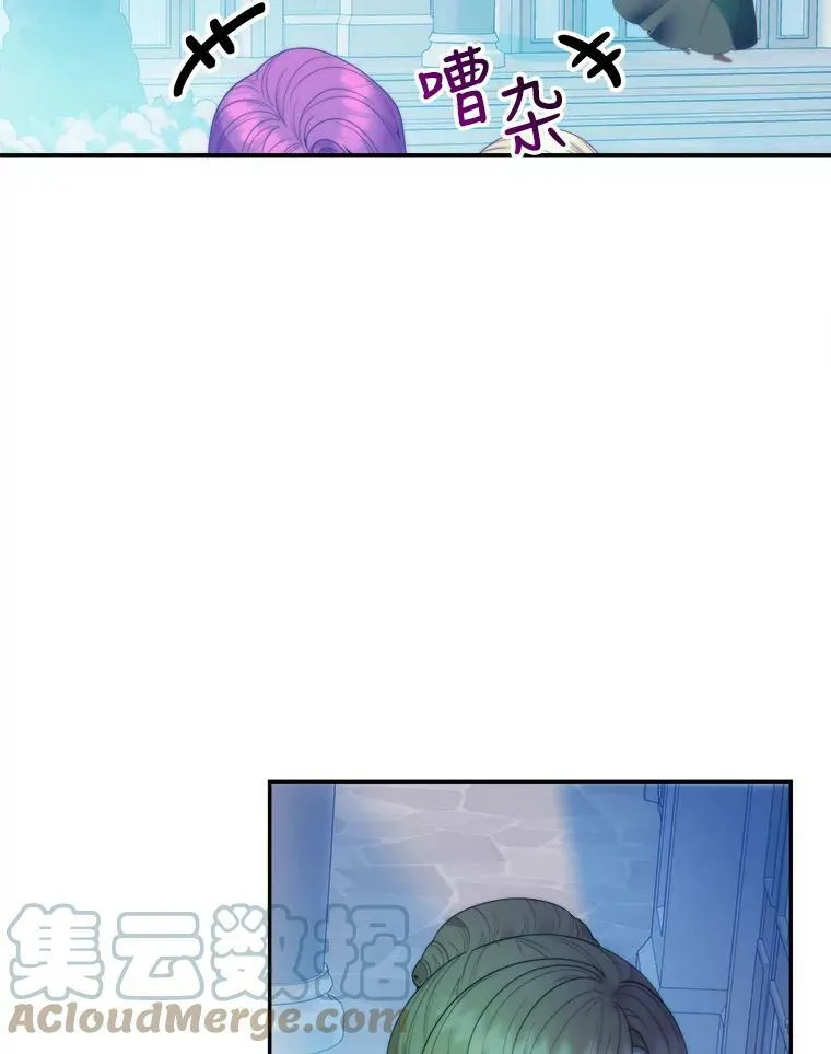 49.皇帝的礼物36