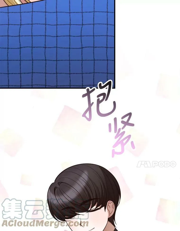 17.商议36