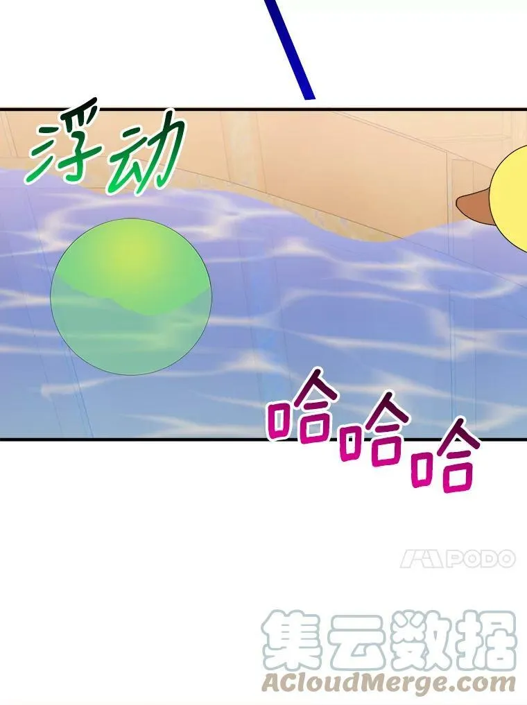 41.恢复健康12