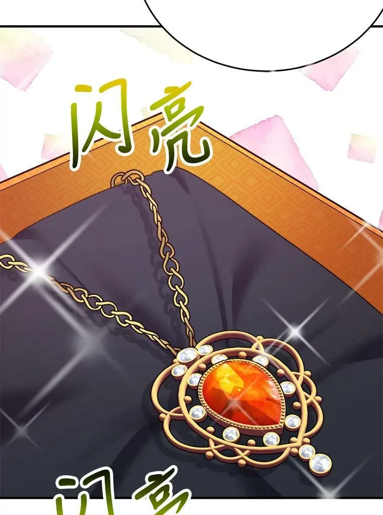 28.生日快乐！91