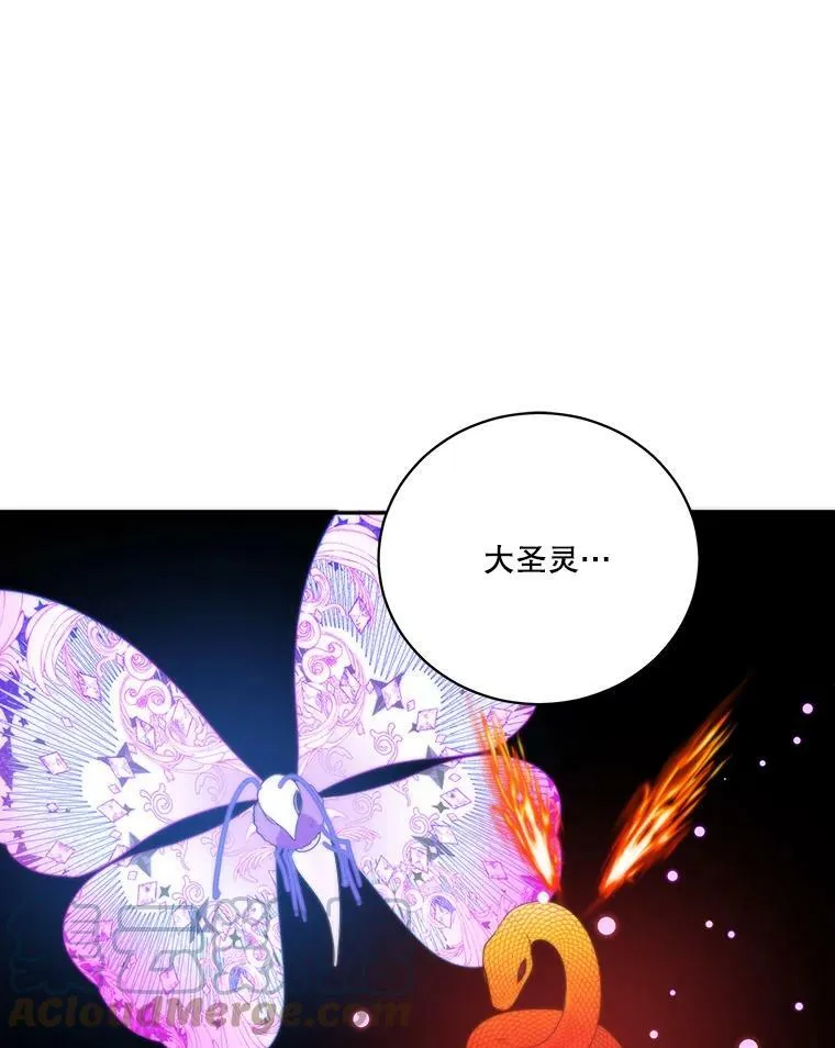 51.讨厌你的人终会消失（本季完）40