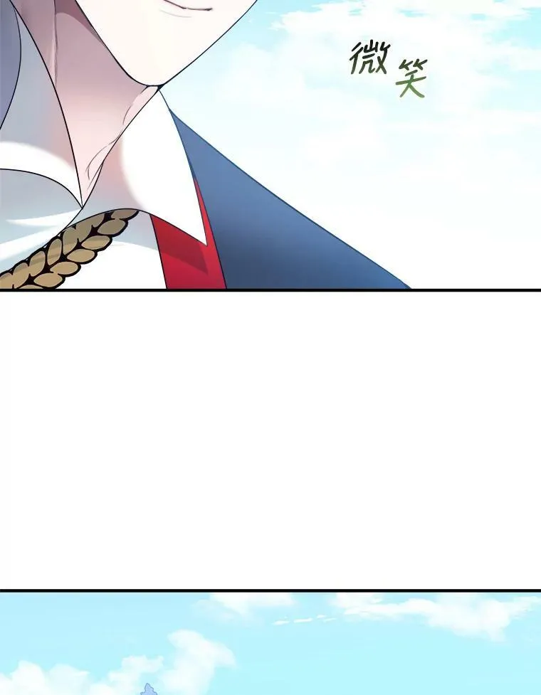 34.郊游前的期待59